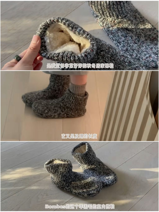 🌞【Bombas 年度最好价】【全场75折】