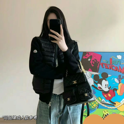 【14Y仅2件】童款合44折