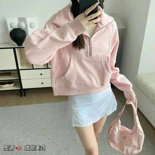 【Scuba折扣速报】粉嫩入秋