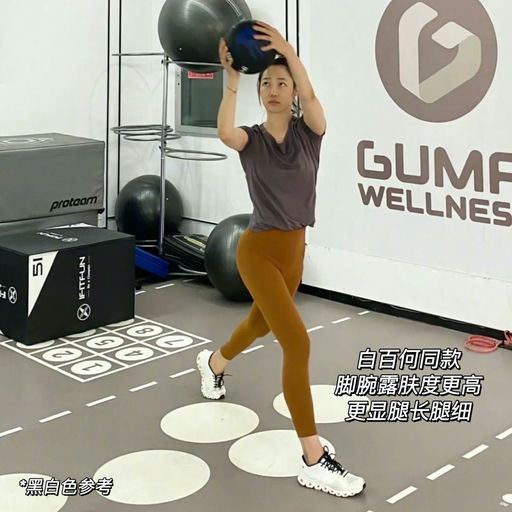 【良心史低】7折