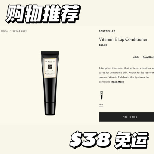 【深夜粗羊毛】任意订单送9ml香水2支