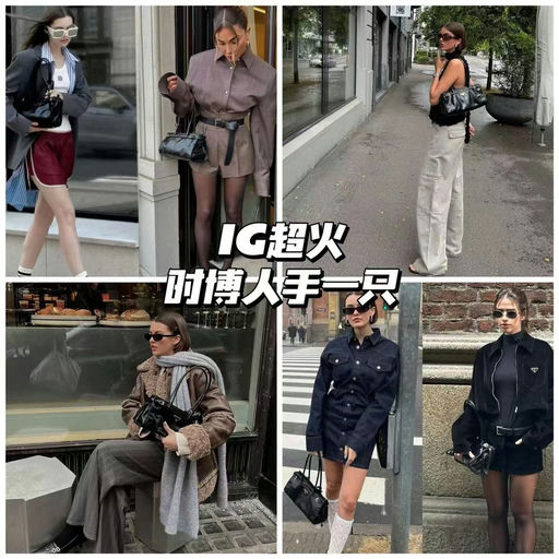 【惊现6折！】【复古老钱风】Prada油蜡皮 Soft Lux棕色