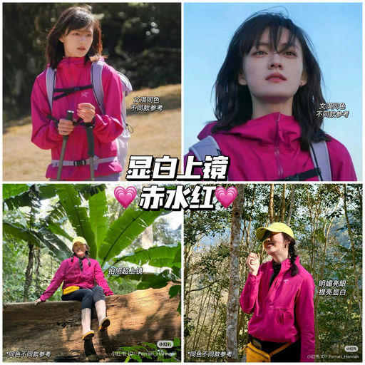 【再降$20！】7x折