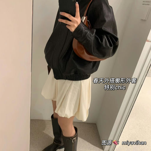 【Jennie同款】南韩大热门