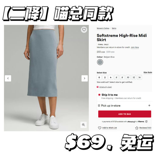 【Soft 极致柔软】【喵总同款下折】