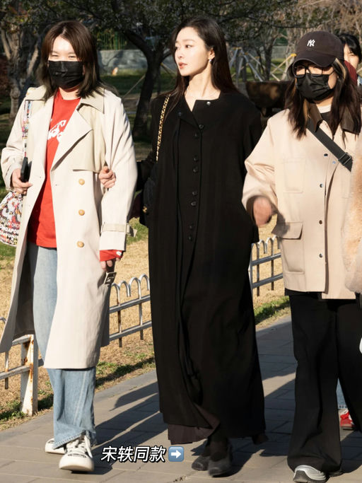 【国风顶流】5折