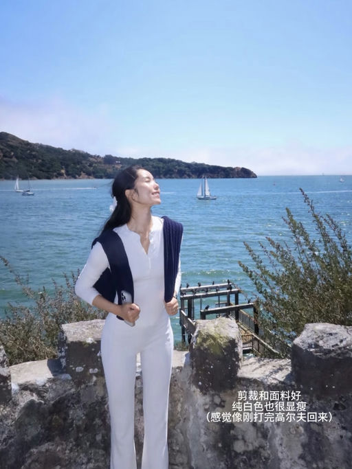 【神裤下折】【喇叭款，更好看】