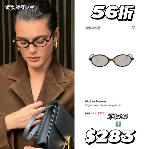 【55折】Miu里Miu气