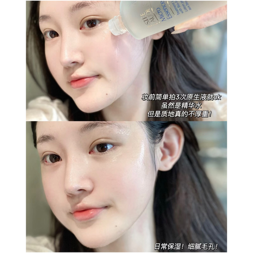 【5折】Macy's 美妆半价今日推荐