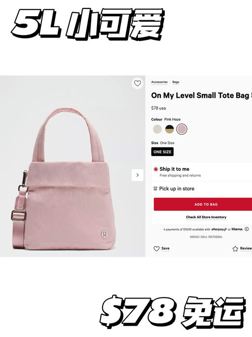 【差旅搭子】小🍠热门