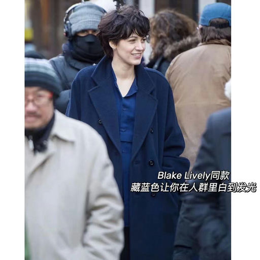 【39折！】Max Mara 101801，显白藏蓝色