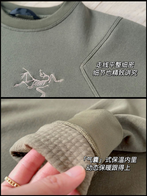 【喵总推荐补码】全网无折无替代款