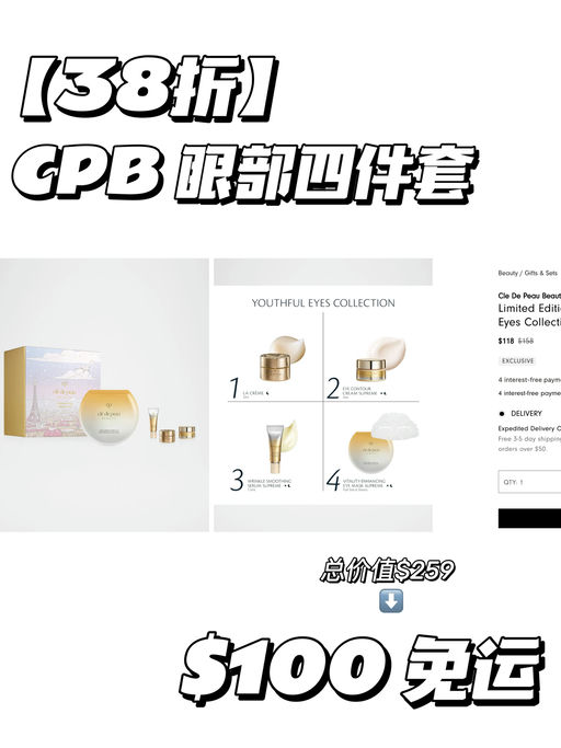 【今日必逛】合3折起