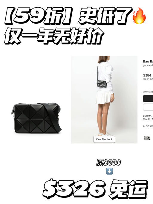 【史低59折】近一年无好价