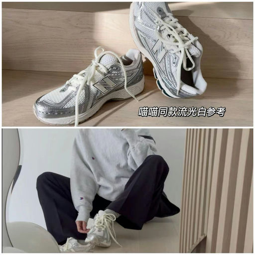 【喵喵同款】还有UK 5