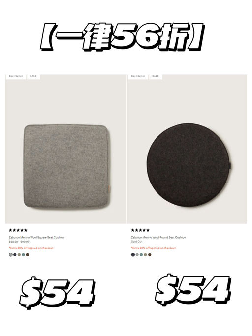 🐑【56折抄底价】【喵总体面礼之选】