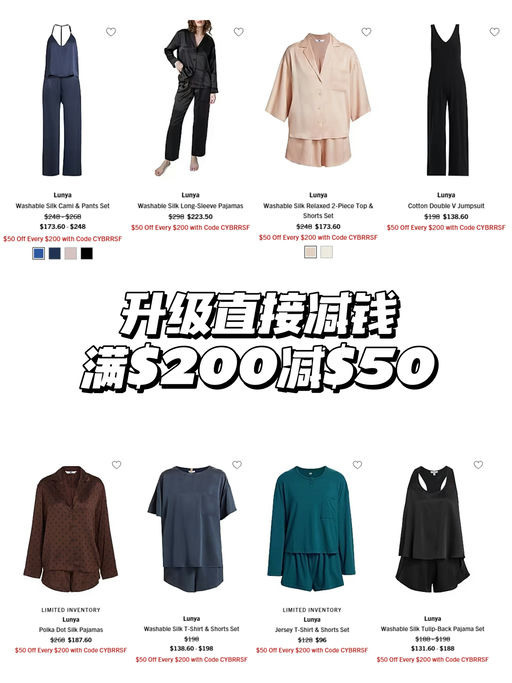 🎀【喵总心头好】【升级直接减钱！】