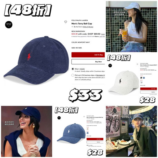 【最后4小时】跌破5折