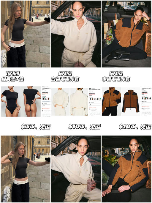 🎉【免运】【Skims 全线7折】