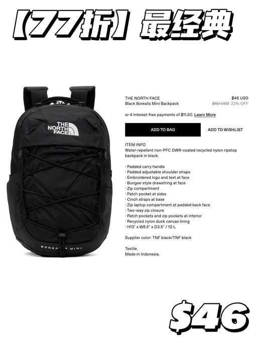 【7x折】南韩热门