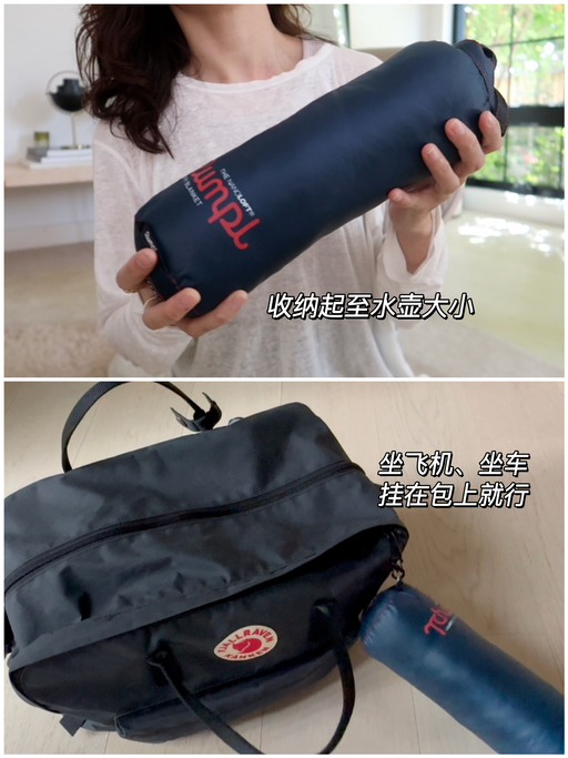 🏕【75折】【喵喵私心爱用】