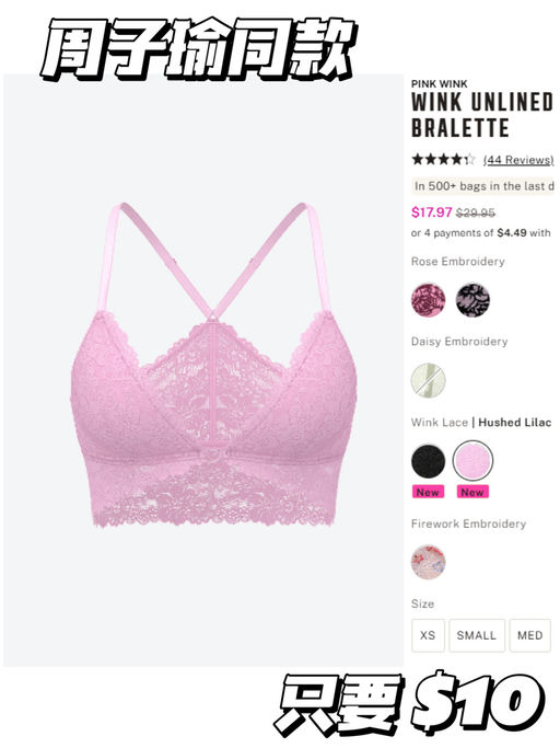 【VS 额外6折挖宝】【仅限今天】