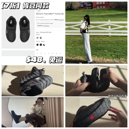 【肯豆同款】7折，码全