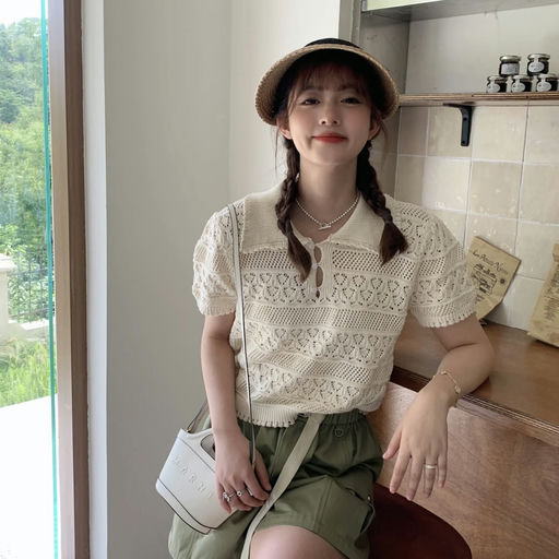 【赵露思同款】33折