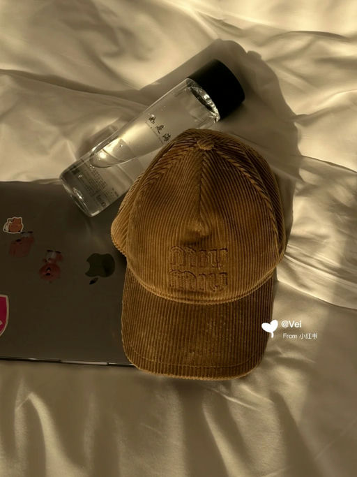 【女明星同款】54折