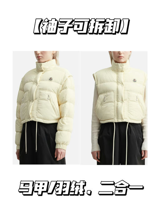 【Bug价73折】买一得二，是白色！