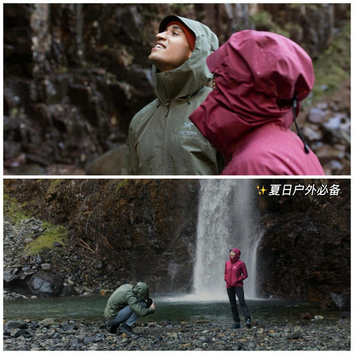 【出片神器】Beta LT，首次7折，夏日户外必备