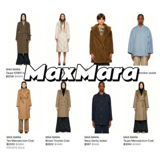 【年度最好买】SS黑五大促开放！