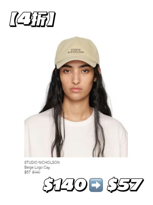 【4折】【当家经典款】