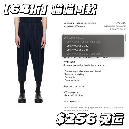 【6折起】喵喵同款瓦楞纸