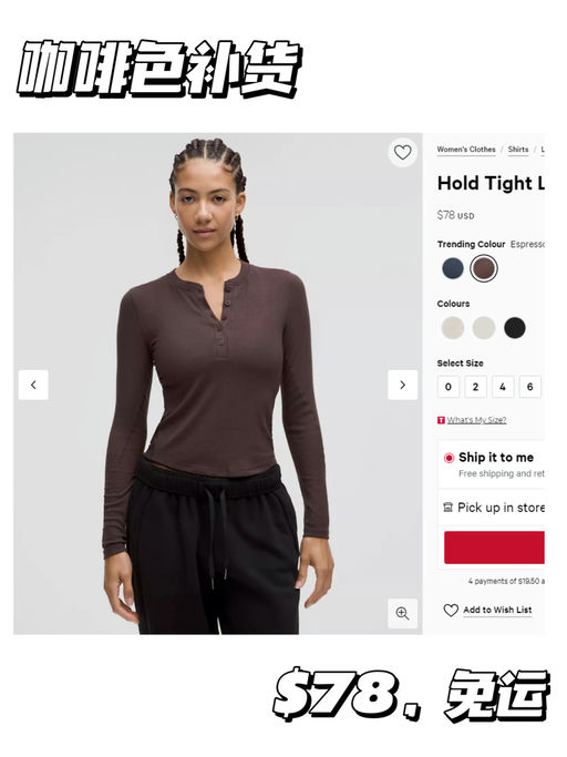 【喵总最爱】满分打底hold tight 亨利衫，上新色