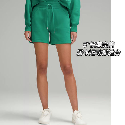 【7折Scuba】【夏季必入短裤】