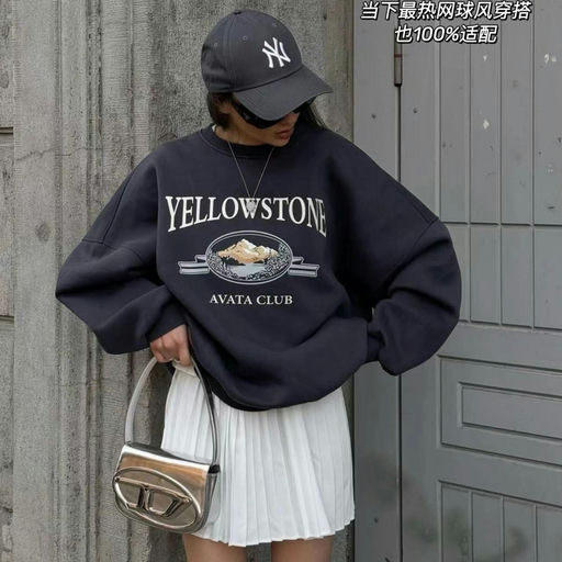 【夏季限定】diesel叮当包，47折