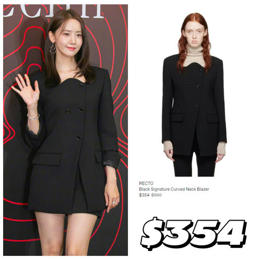 【韩博最爱】Recto ss大促挖宝