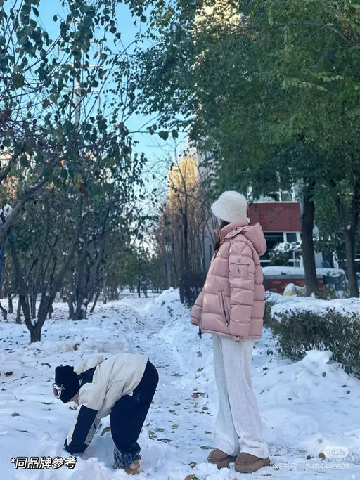 【看到就去！】大童合33折！