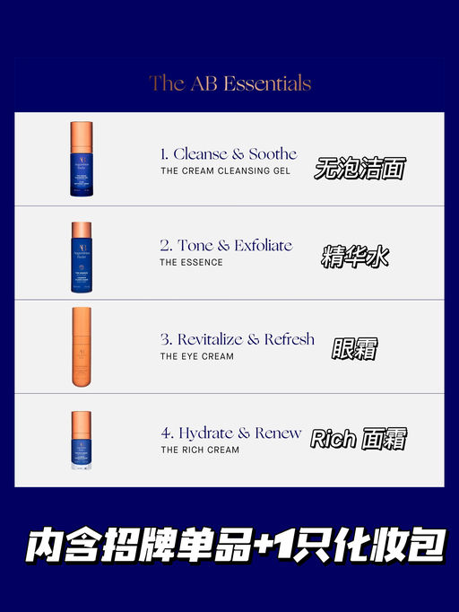 【6折】章小蕙全线推荐