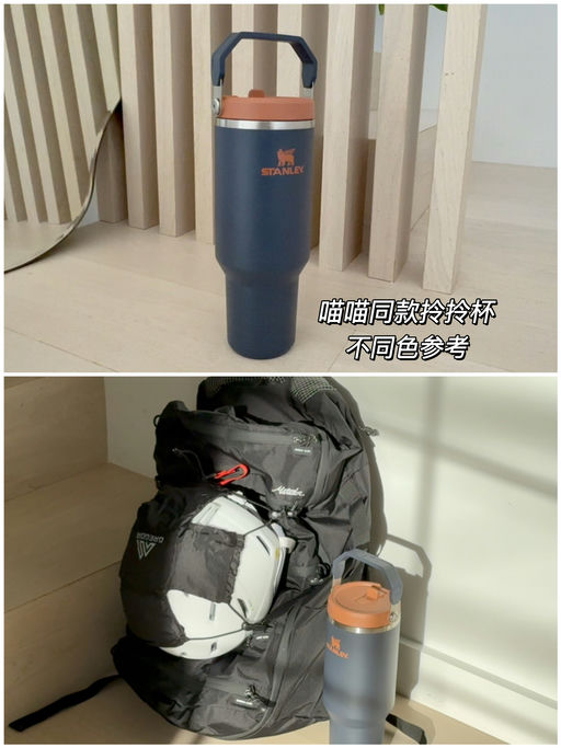 【明晚结束】喵总同款