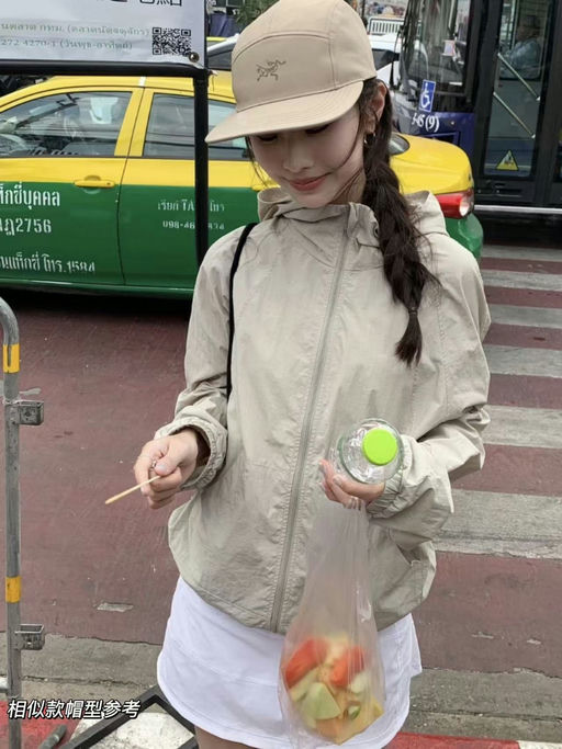 【建群史低】南韩mm新宠，$39