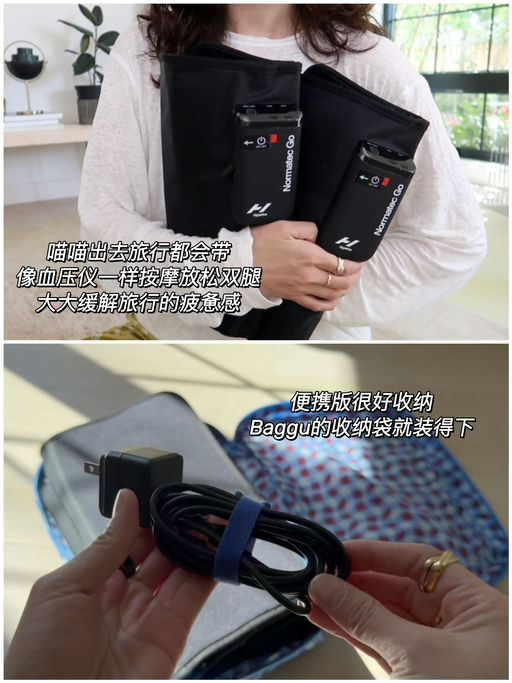 【家用按摩师】8折，喵喵强推