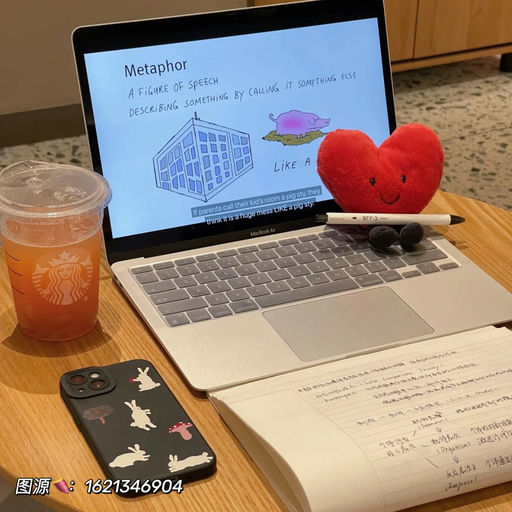 【情人节热门之选】偷走我的心～