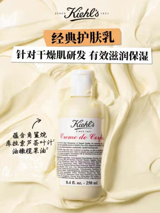 【买一送一】喵喵推荐，护手霜参加