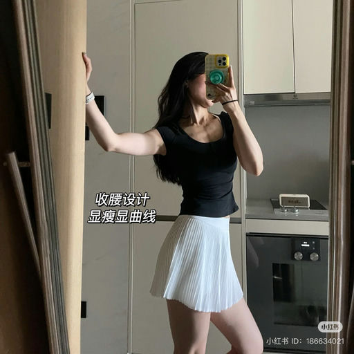 【显瘦天菜】5折