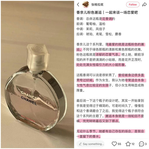 【无门槛85折】圣诞送礼之选