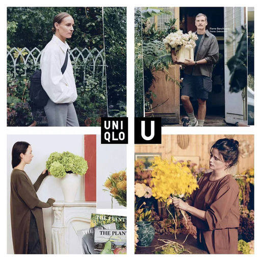 【春季联名重头戏】Uniqlo U系列，明天上架，功课抢先看
