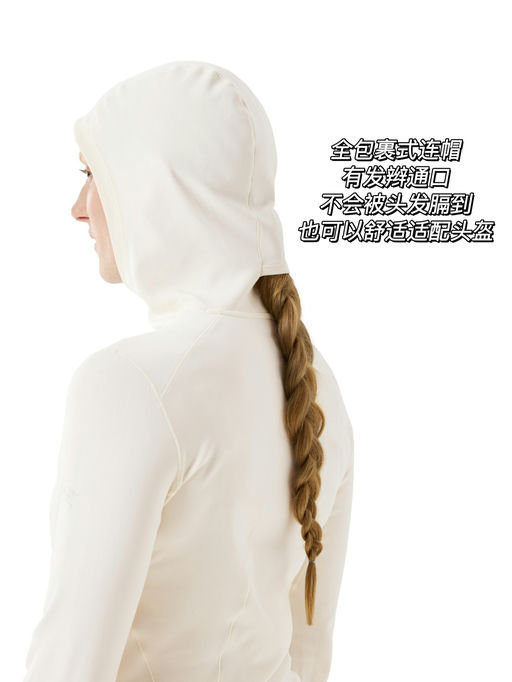 【8折】喵总姐妹即试即买