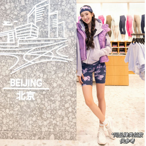 【星黛露紫】【Scuba 新色下折！】